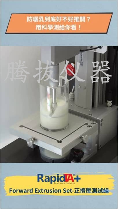 20250612图片3.jpg