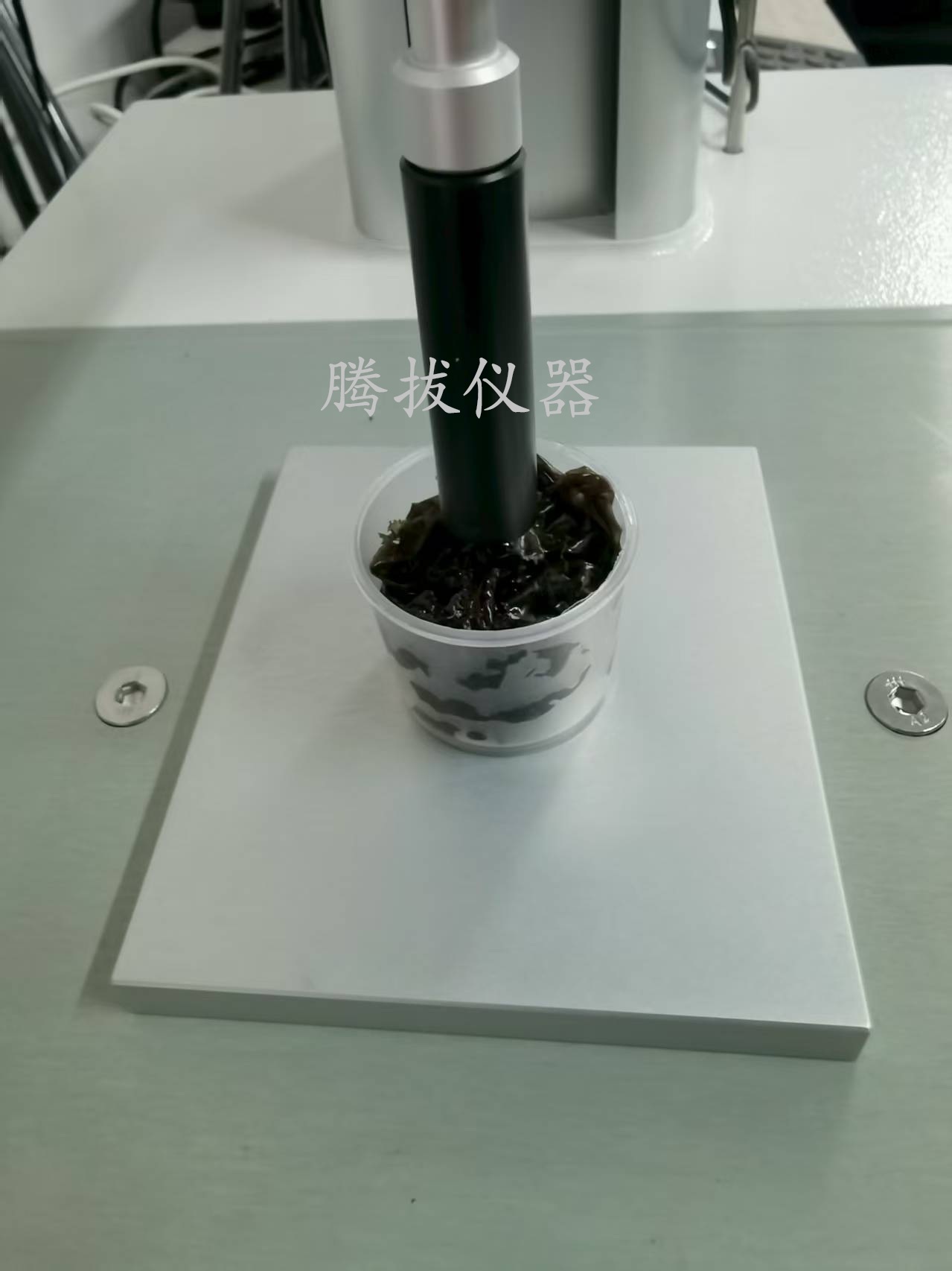 微信图片_20250722113051.jpg 上海腾拔国产质构仪用于测定膏霜产品的硬度等指标